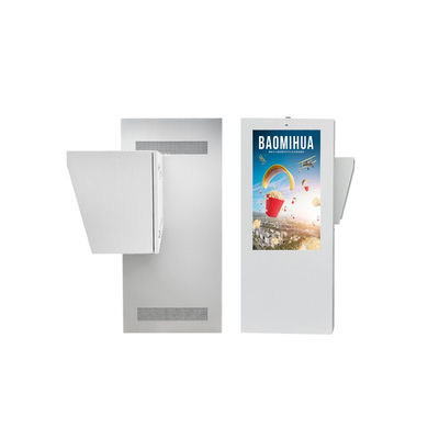 IP65 178° Indoor Outdoor Totem Lcd Display Small Digital Signage Displays For Advertising