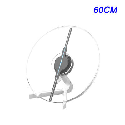 60CM Slim 3d Led Hologram Projector For Art Galleries With Acrylic Case