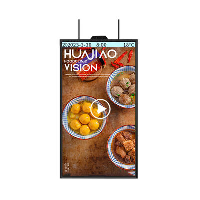 Storefront 3000nits Sunlight Readable Window LCD Display Smart Vertical