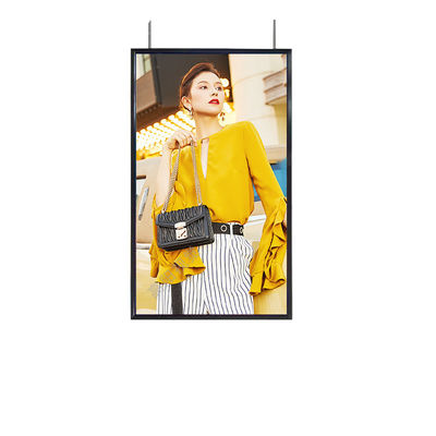 Commercial Lcd Window Display 2500cd/M² For Retail Store