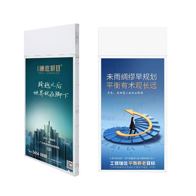 Window LCD Display With Hanging Double Sided OEM Ultra Thin