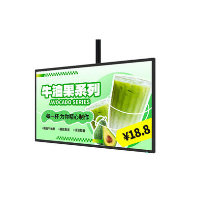 High Resolution Digital Window Display Screens Kiosk Media Screen 21.5 Inch Wall Mount