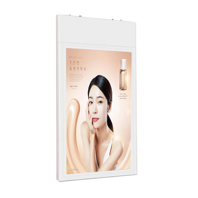 Hanging Wall Mounted Window LCD Display Menu Board 1080P For Restaurant Coffee Shop
