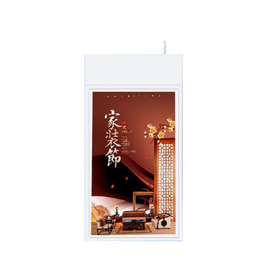 1500nits Innovative Lcd Screen Window High Brightness For Retail Stores Android 11 Operating