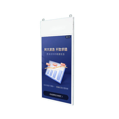 Double sided Touch Screen  Lcd Screen For Shop Window 43 49 55 Advertising Board Menu Boards Billboards