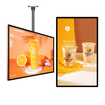 Fullscreen 75" 85" 4K LCD Floor Standing Lcd Advertising Player For Indoor Screen Advertising