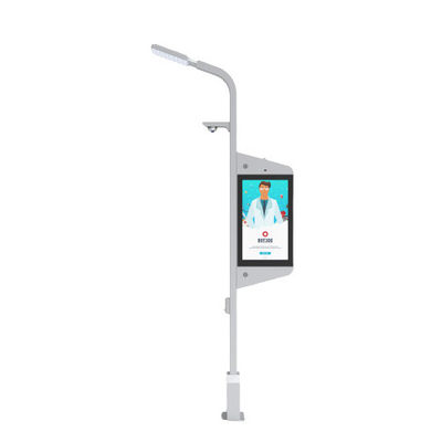 43 Inch 2500nits Outdoor Lcd Advertising Display Floor Stand Lcd Displays