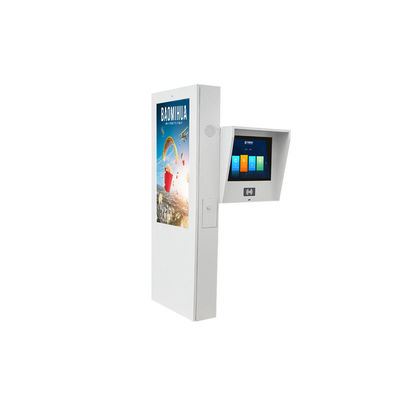 IP65 178° Indoor Outdoor Totem Lcd Display Small Digital Signage Displays For Advertising