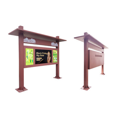 Commercial 65Inch Outdoor Kiosk Lcd Display Signage With High Brightness 3000-5000Nits