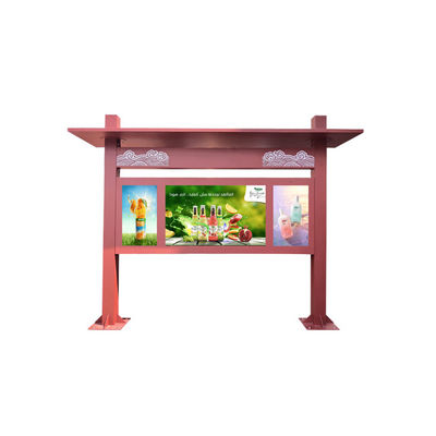 Commercial 65Inch Outdoor Kiosk Lcd Display Signage With High Brightness 3000-5000Nits