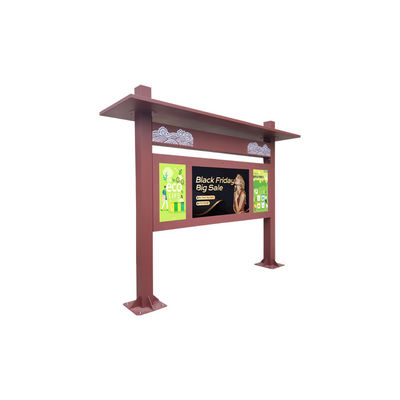 Commercial 65Inch Outdoor Kiosk Lcd Display Signage With High Brightness 3000-5000Nits