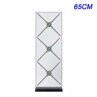 Floor Standing Holographic Projection Fan 3D Holo Fan 65CM Size