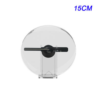 Immersive 15cm Spinning Led Hologram Display For Entertainment Venues Hologram Fan 3D