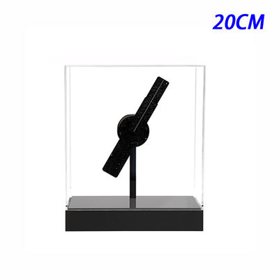 HD 20cm Holographic 3D Projection Fan For Retail Showcases And Trade Shows