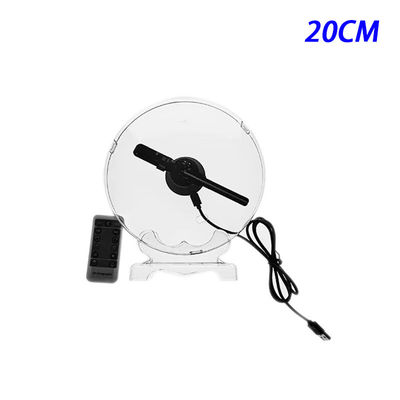 HD 20cm Holographic 3D Projection Fan For Retail Showcases And Trade Shows