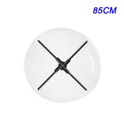 85cm 3d Fan Hologram Projector Portable 3d Hologram Air Projector