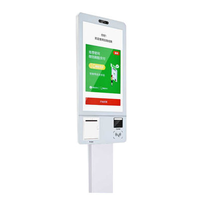 Self Service Touch Screen Kiosks Compact With Facial Recognition