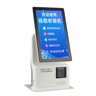 15.6 inch Ergonomic Self Service Touch Screen Kiosks With Adjustable Height  Kiosk Self Ordering