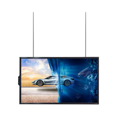 Storefront 3000nits Sunlight Readable Window LCD Display Smart Vertical