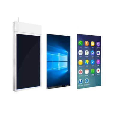 Storefront 3000nits Sunlight Readable Window LCD Display Smart Vertical