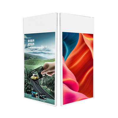 High Brightness Integrated Window LCD Display Dual Sided Aluminum Alloy Frame