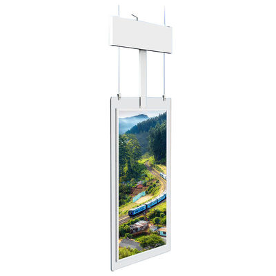 32Inch Digital Window Display Floor Stand  1000-3000 Nits  For Window Advertising