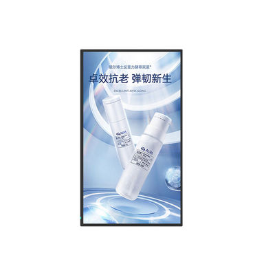 High Resolution Digital Window Display Screens Kiosk Media Screen 21.5 Inch Wall Mount