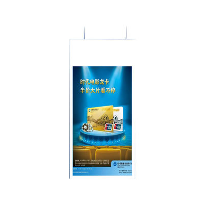 Electronic Label Nfc Smart Shelf Window LCD Display Signage Android Operating System