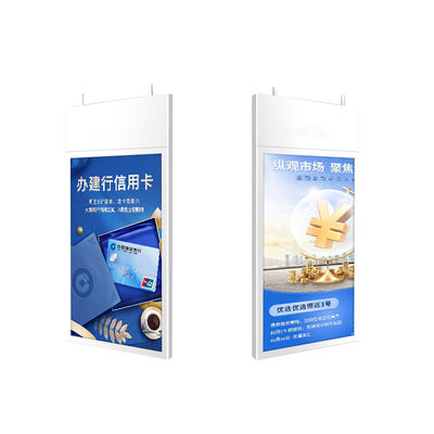 Indoor 65 Inch Window LCD Display 3000nits Android Digital Advertising For Shop