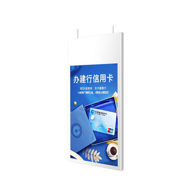Indoor 65 Inch Window LCD Display 3000nits Android Digital Advertising For Shop