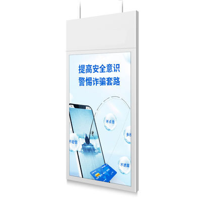Indoor 65 Inch Window LCD Display 3000nits Android Digital Advertising For Shop
