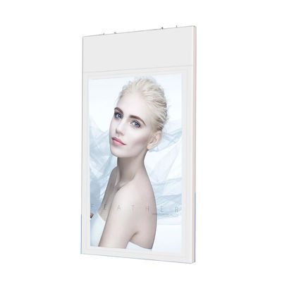Hanging Wall Mounted Window LCD Display Menu Board 1080P For Restaurant Coffee Shop