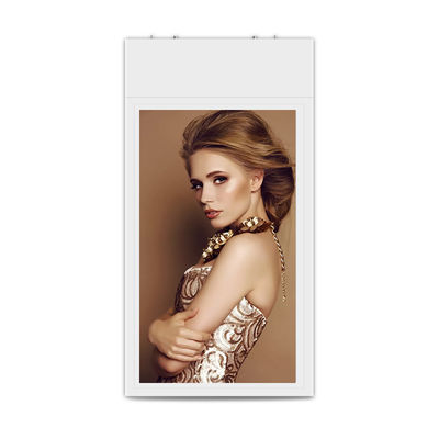 Hanging Wall Mounted Window LCD Display Menu Board 1080P For Restaurant Coffee Shop