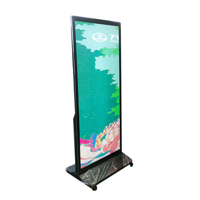 1500nits Innovative Lcd Screen Window High Brightness For Retail Stores Android 11 Operating