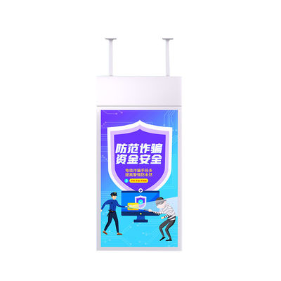 32/43/49/55/65 Inch Hanging HD Ultra narrow Window LCD Display for Milk Tea Shop