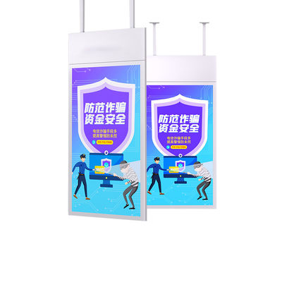 32/43/49/55/65 Inch Hanging HD Ultra narrow Window LCD Display for Milk Tea Shop