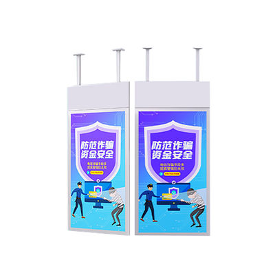 32/43/49/55/65 Inch Hanging HD Ultra narrow Window LCD Display for Milk Tea Shop