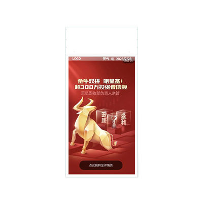 Double sided Touch Screen  Lcd Screen For Shop Window 43 49 55 Advertising Board Menu Boards Billboards