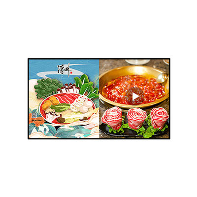 Indoor Advertising Digital Signage Lcd Display With Customizable Aluminum Alloy Frame