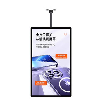 Floor Standing Android Digital Signage Lcd Advertising Display Video