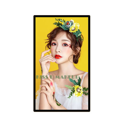 Fullscreen 75" 85" 4K LCD Floor Standing Lcd Advertising Player For Indoor Screen Advertising