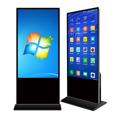 Fullscreen 75" 85" 4K LCD Floor Standing Lcd Advertising Player For Indoor Screen Advertising