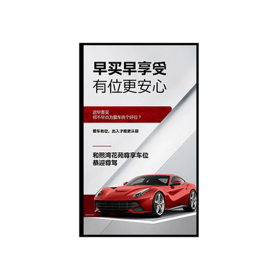 Full HD Advertising Lcd Digital Signage Display With 4K Ultra HD