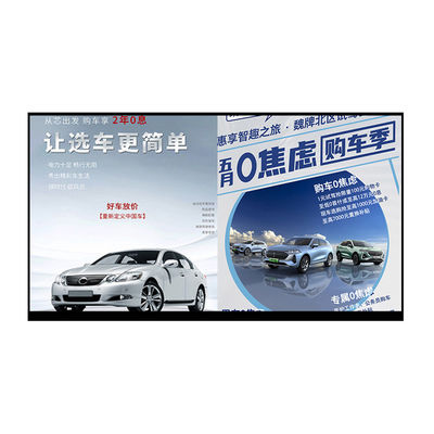 Full HD Advertising Lcd Digital Signage Display With 4K Ultra HD