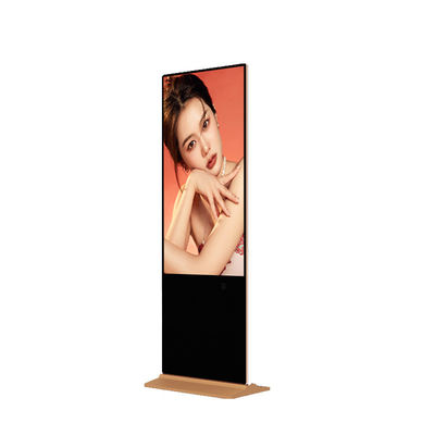 8 Array Mic 75 Inch Vertical Interactive Totem LCD Digital Signage Android Operating System