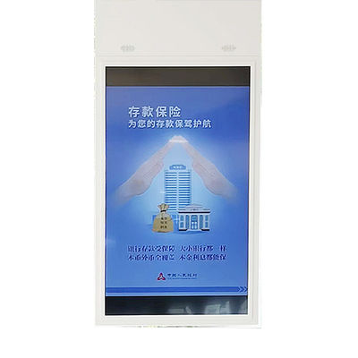 High Brightness 55 65 75 Inch Water Proof Outdoor Lcd Digital Signage Totem 5000 Nits 4k Ip65