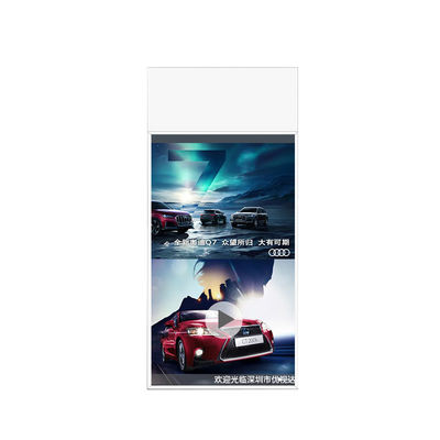 High Brightness 55 65 75 Inch Water Proof Outdoor Lcd Digital Signage Totem 5000 Nits 4k Ip65