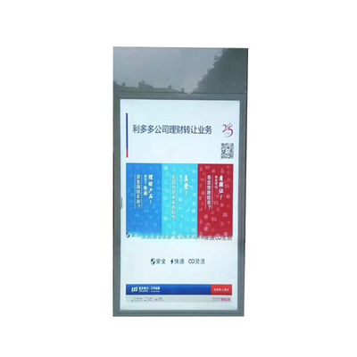 High Brightness 55 65 75 Inch Water Proof Outdoor Lcd Digital Signage Totem 5000 Nits 4k Ip65