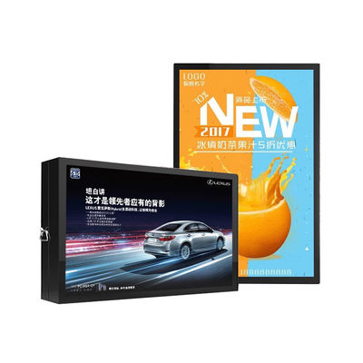 4K Ultra HD Android Outdoor Lcd Digital Signage Totem Kiosk Custom Floor Standing