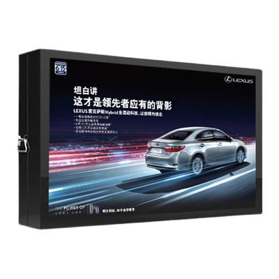 4K Ultra HD Android Outdoor Lcd Digital Signage Totem Kiosk Custom Floor Standing
